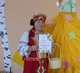 Директор
